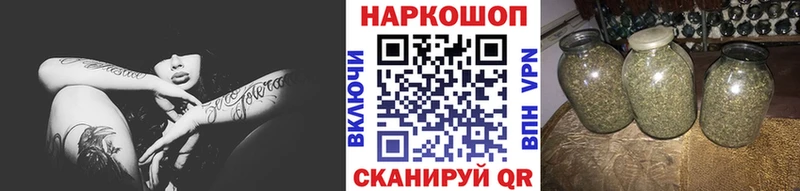 Какие есть наркотики Пермь APVP  Канабис 