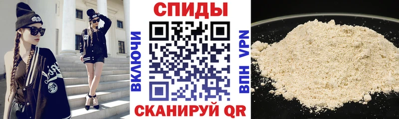Amphetamine 97%  купить  сайты  Пермь 