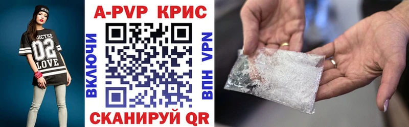 ОМГ ОМГ как войти  Пермь  Alfa_PVP СК КРИС 