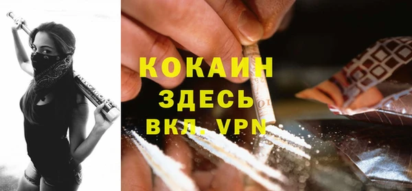 круглые Каменка