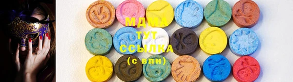 круглые Каменка