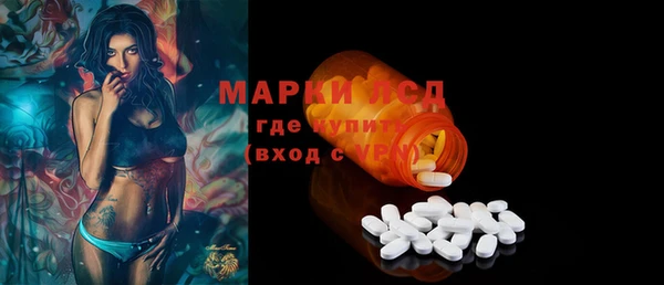 круглые Каменка