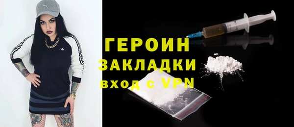 круглые Каменка