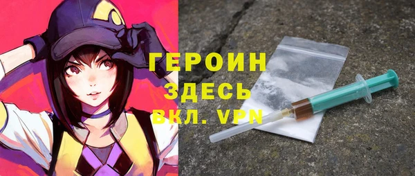 круглые Каменка
