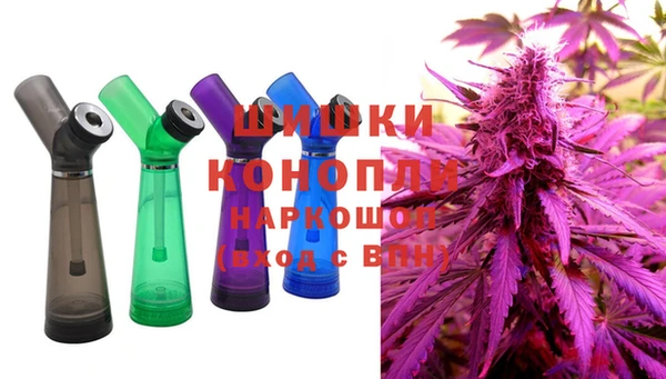кокаин премиум Каменногорск