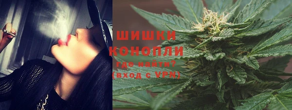 круглые Каменка