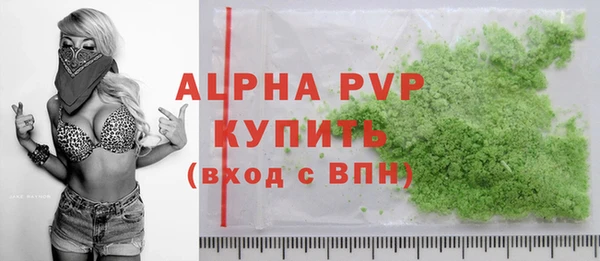 круглые Каменка