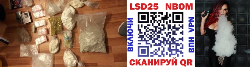 LSD-25 экстази ecstasy  Пермь 